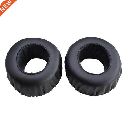 1pair Protective Round E Pads PU Leather Replacement Pts