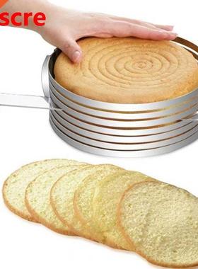 Adjustable Round Bread Cake Cutter Slcer Stanless Steel Ca