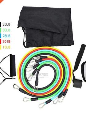 11pcs set Pull Rope Fitness Exercises Latex Resistance Bands