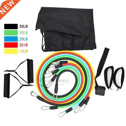 11pcs set Pull Rope Fitness Exercises Latex Resistance Bands