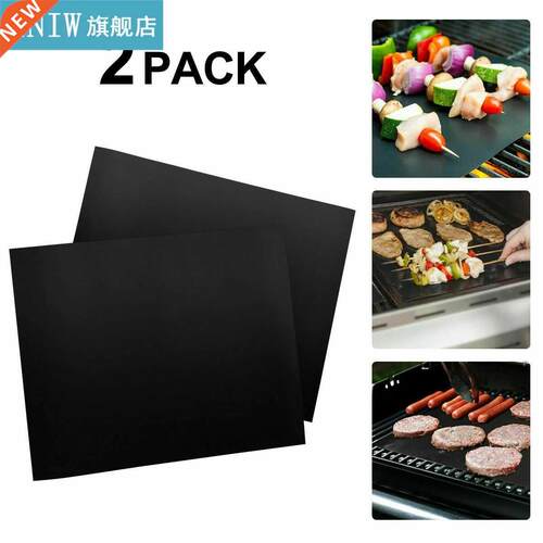 2Pcs BBQ Grill Mat/Sheet Resistant Reusable Non-Stick Barbec