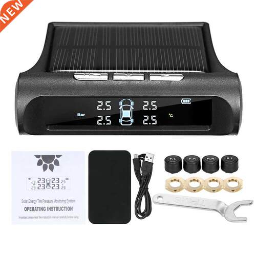 USB or Solar Chargng Car TPMS Tre Pressure Montorng Syst