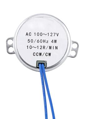Electric Synchronous Motor 50/60Hz AC 100-127V 4W CCW/CW Gea