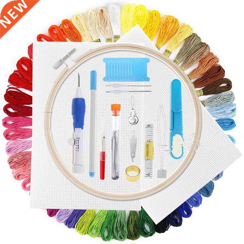 Magic Embroidery Pen Needle Hoop Set Kit Thread Punch Stitch