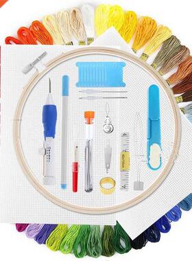 Magic Embroidery Pen Needle Hoop Set Kit Thread Punch Stitch