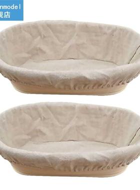2x Oval Rattan Dough Basket baguette Brotform Bread Proofing