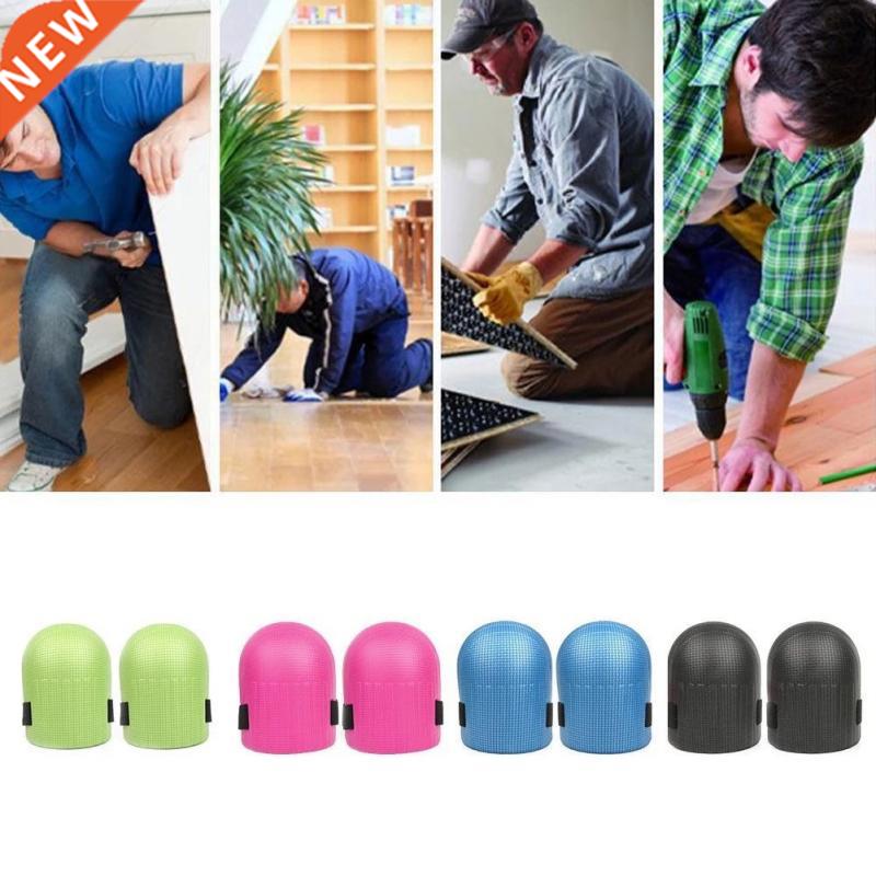 Knee Protection Pad Tile Mud Workers Knee Paste Floor k