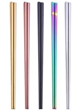 2pcs Chopstcks Non-Slp Chnese Stanless Steel Reusable Me