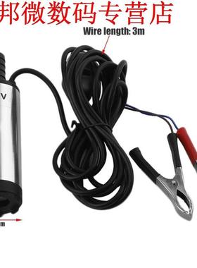 12 V/24 V Oliepomp Brandstof Waterpomp met Filter Net + Roes