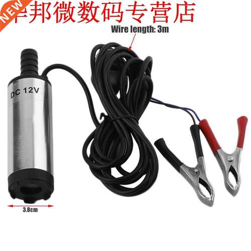 12 V/24 V Oliepomp Brandstof Waterpomp met Filter Net + Roes