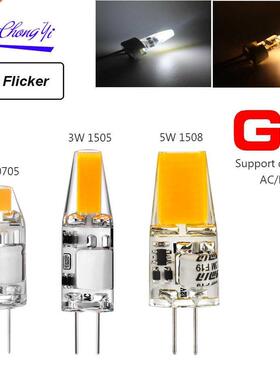 G4 2W 3W 5W LED Dimmable Bulb No flicker 0705 1505 1508 AC 1