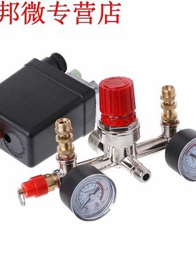 Heavy Duty Air Compressor Pump Pressure Control Switch + Reg
