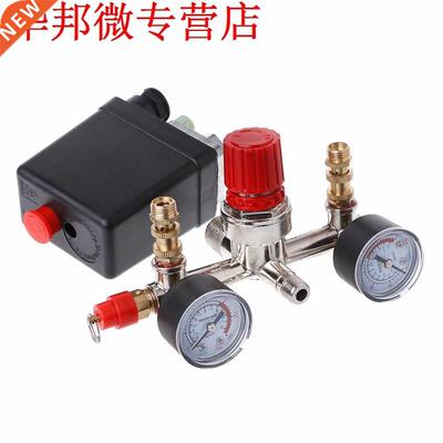 Heavy Duty Air Compressor Pump Pressure Control Switch + Reg