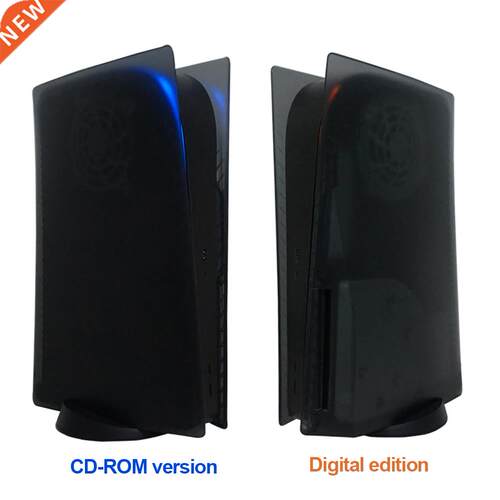 Replacement Protective Cover for Playstation 5 Console Game