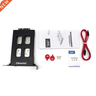 Olmaster Metal Structure HDD Case HDD Enclosure Tool Hard Dr