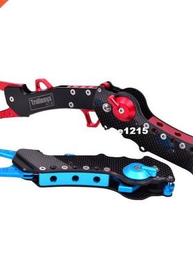 Carbon fiber handle folding accused of fish pliers lure plie