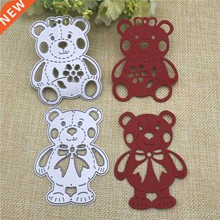 2pcs/set Lively Bear Designs Metal Cutting Dies Stencils fo