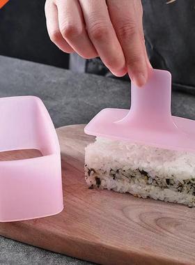 1 Pcs Spam Musubi Mold Non Stick Rectangular Sushi Maker Mol