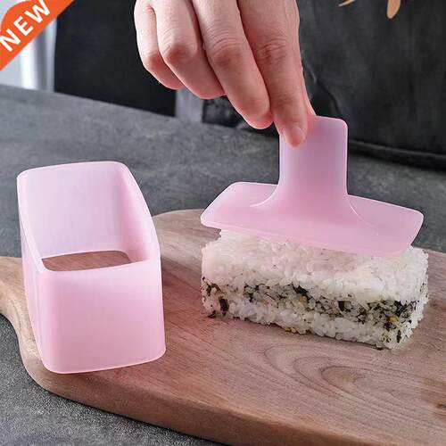 1 Pcs Spam Musubi Mold Non Stick Rectangular Sushi Maker Mol
