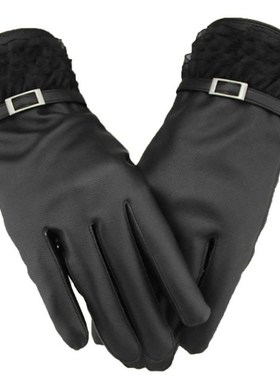Lady Winter Winter Soft Leather Gloves For Smartphone Women