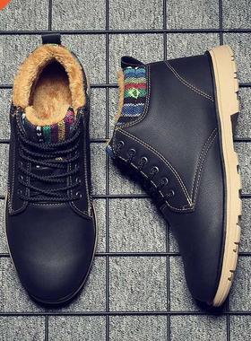YEINSHAARS Men Boots Winter Shoes Men Waterproof Snow Boots