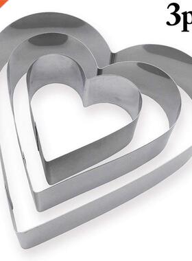 3pcs etal Cookie Cutter old for BakingSquare Heart Cake Fo