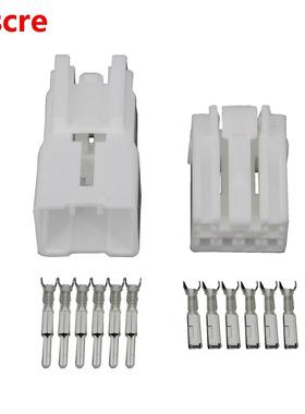 6 Pin Automotive Wiring Plug Terminals Connectors Automotive