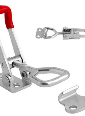 Adjustable Toolbox Case Metal Toggle Latch Catch Clasp Lengt