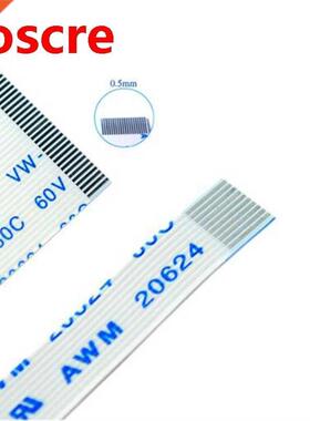 10Pcs FFC-0.5MM Flat flexible cable FFC FPC LCD cable AWM 20