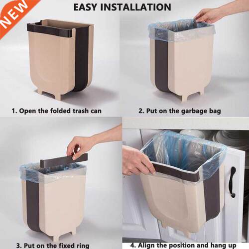 1PCS Cabinet Door Hanging Trash Can Wall-mounted Waste Garba