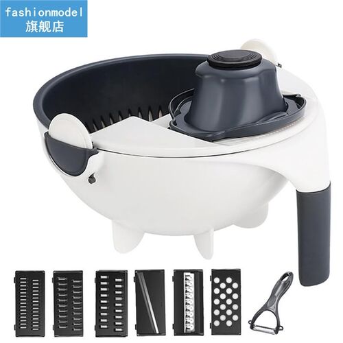 Creative Vegetable Cutter Multifunctional 9 In 1 Vegetable S