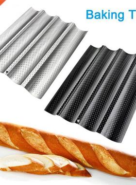 French Bread Baking Mold Bread Wave Baking Tray Practical Ca