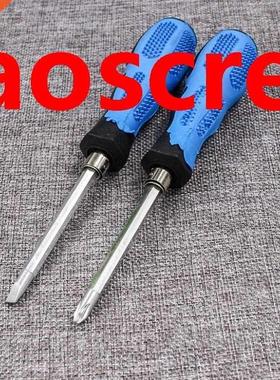 4 nch Dsmountable Double Head screwdrver soft handle Slot