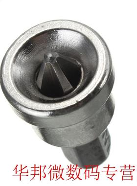 10pcs Drywall Easy Install Screws Locating Dimpler Home Stab