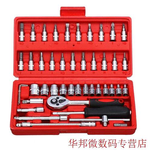 Hand Riveter Nut Rivet Gun Kit M3-M8 Manual Threaded Nut Riv