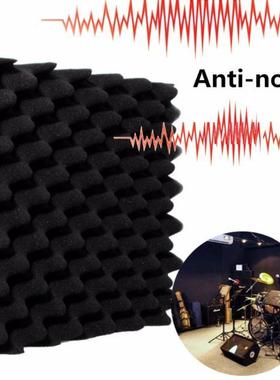 30*30*6cm Soundproofing Foam 1PC Black Acoustic Foam Sound T