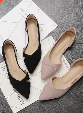 Women	s Flat Shoes Pink Black Solid Color Suede Point
