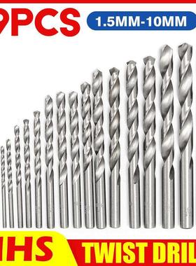 19Pcs Straight Shank Twist Drill Bit HSS High Speed Steel Dr