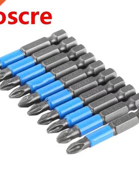 10 pcs Durable Screwdriver Bits Set PH2 Phillips Magnetic Sc