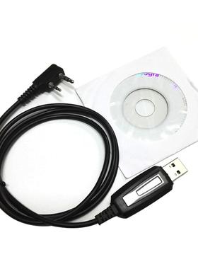 1m 2 Pin Line Radio Universal USB For PUXING For UV5R Progra