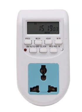 10A 220V-240V European Standard Timer Switch Socket European