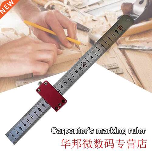 300mm Ruler Drawing Tool Metric Inch Marking Gauge Stainless