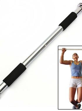 Door Frame Horizontal Pull-up Bar Home Sport Exercises Worko