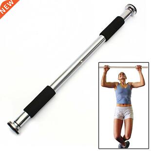 Door Frame Horizontal Pull-up Bar Home Sport Exercises Worko