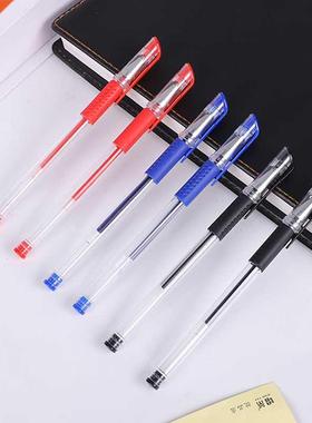 12Pcs Gel Pen 0.5mm Carbon Pen Washable Handle Kawaii Pens R