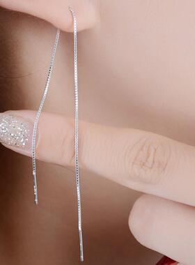 New Minimalist Silver Color Chain Long Tassel Drop Earring F