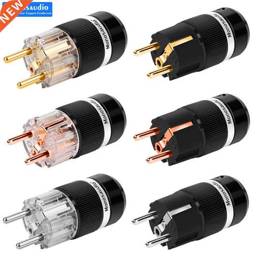 Monosaudio High End EU Pure Copper AC Power Plug Schuko Elec