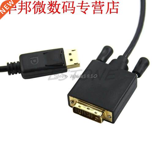 Display Port DP To DVI Link 24+1 Pin Male Gold Connection Ca