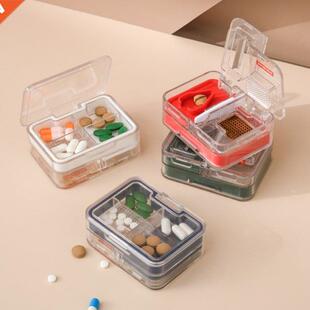 Travel Pill Box Crushing Pill Box Cutting Machine with Grind
