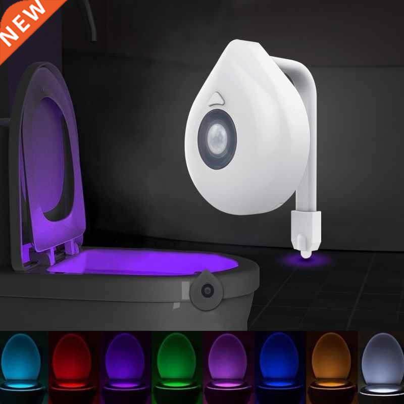 LED Toilet Seat Night Light Motion Sensor WC Light Colors